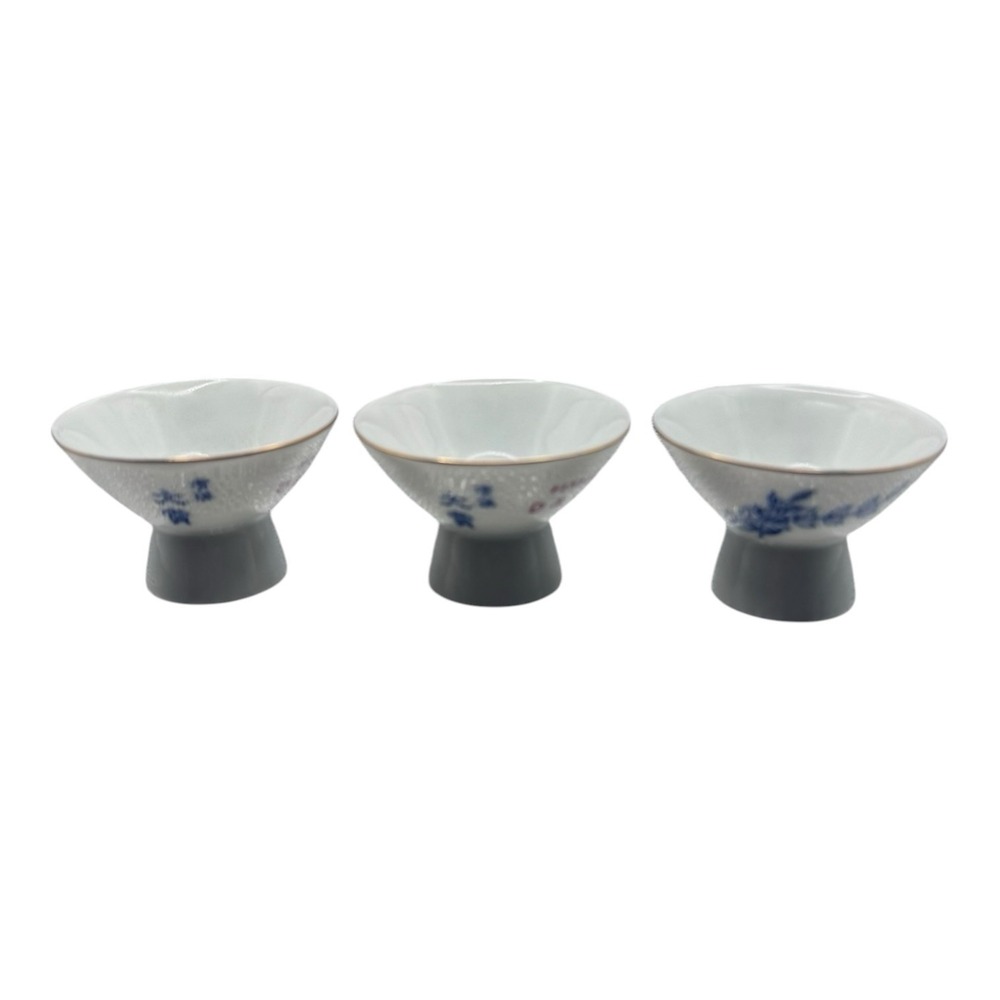 Finest Sake Daisho Japan Blue Flowers Gold Rim 4 Piece Decanter 3 Cups - Picture 6 of 8
